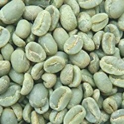 Uganda Fully Washed Bugisu AA Unroasted Coffee Beans 1Kg